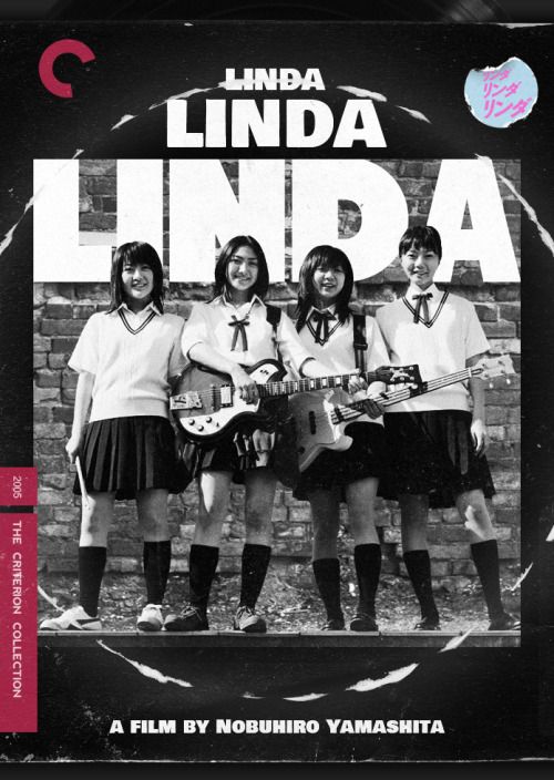 movie poster de Linda Linda Linda, con una imagen de las cuatro protagonistas sosteniendo instrumentos